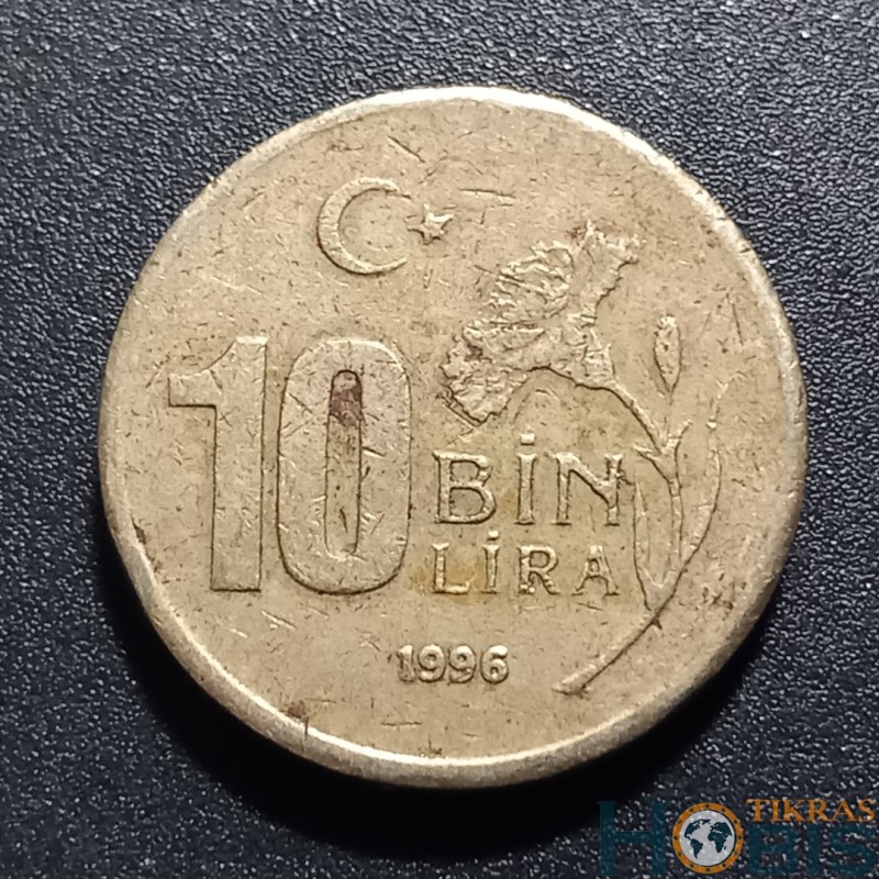 Turkija 10.000 lirų, 1996 KM1027.1
