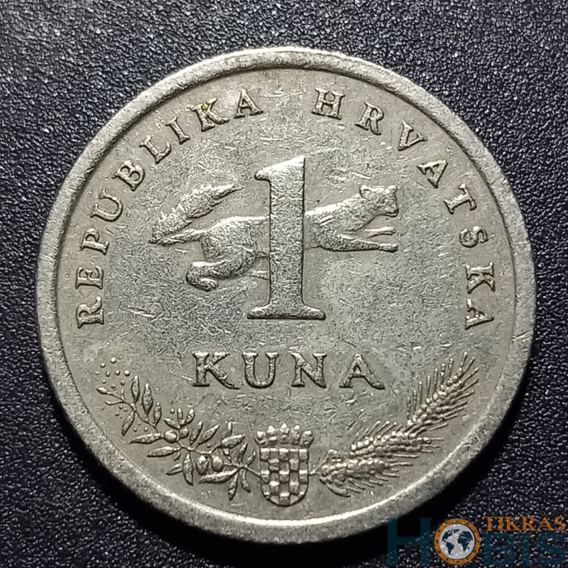 Kroatija 1 kuna, 1999 valiutos metinės KM9.2