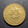 Kroatija 10 lipų, 1993 - 2021 KM6