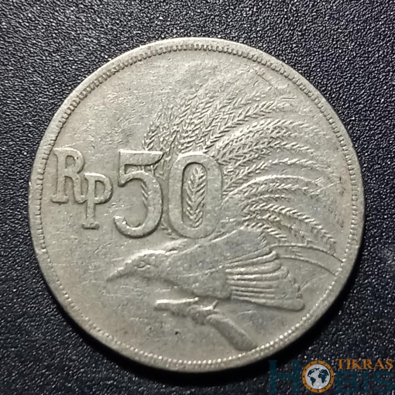 Indonezija 50 rupijų, 1971 KM35