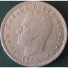 Ispanija 5 pesetos, 1980 KM817