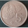 Ispanija 5 pesetos, 1980 KM817
