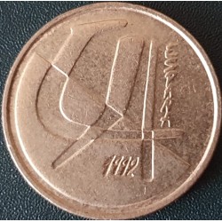 Spain 5 pesetas, 1989-2001 KM833