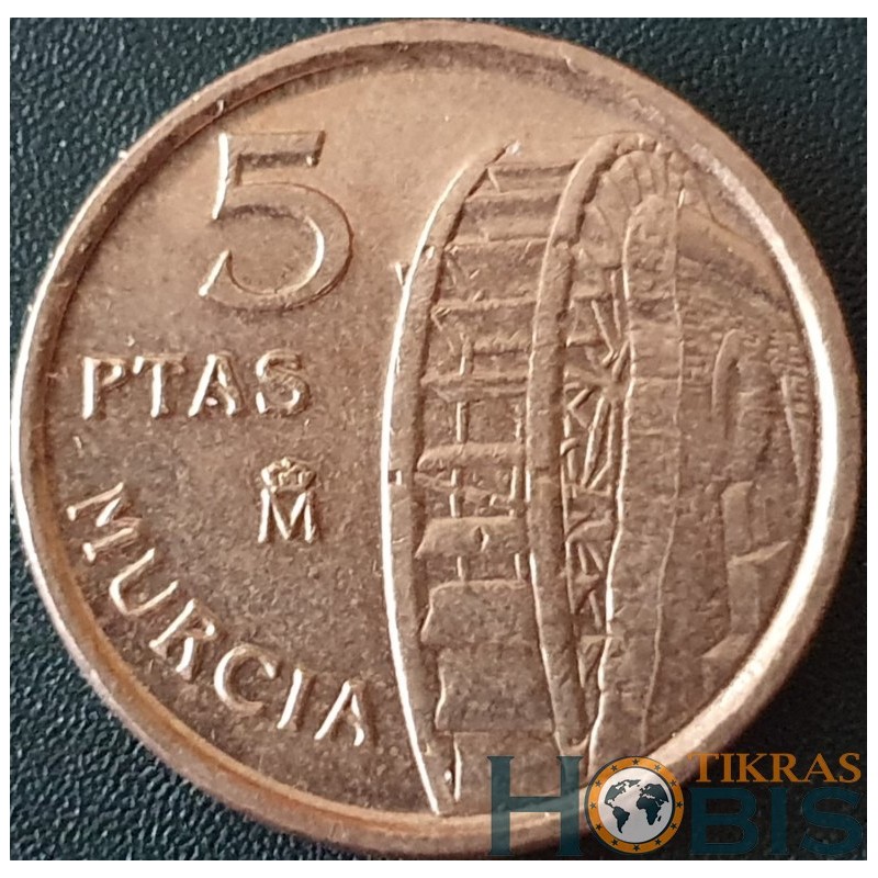 Ispanija 5 pesetos, 1999 KM1008