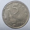 Spain 5 pesetas, 1993 KM919