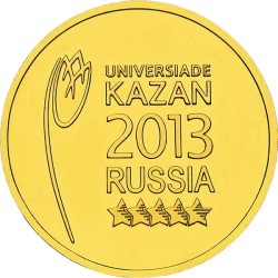 Russia 10 rubles, 2013...