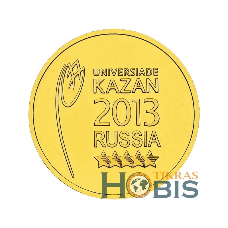 Russia 10 rubles, 2013 Universiade in Kazan, 2013 (Poster) Y1420