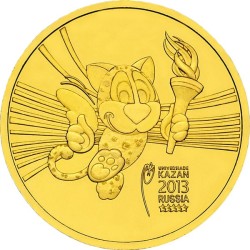 Russia 10 rubles, 2013...