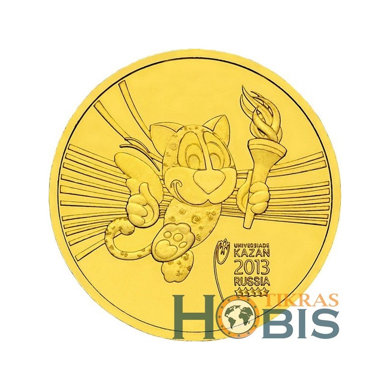 Russia 10 rubles, 2013 Universiade in Kazan, 2013 (Talisman) Y1421