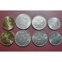 Rusija 1, 2, 5, 10 rublių,...