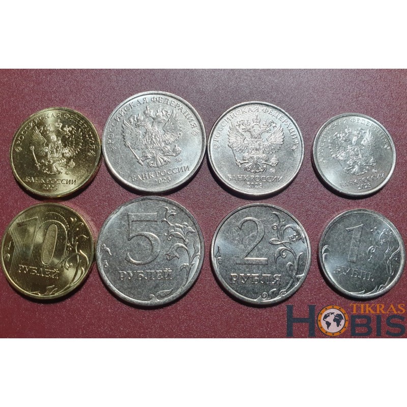 Rusija 1, 2, 5, 10 rublių, 2023 rinkinys