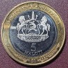 Lesotas 5 maločiai, 2016 Nepriklausomybės 50 UC100