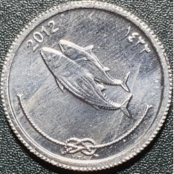 Maldyvai 5 lariai, 2012 KM114