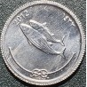 Maldyvai 5 lariai, 2012 KM114