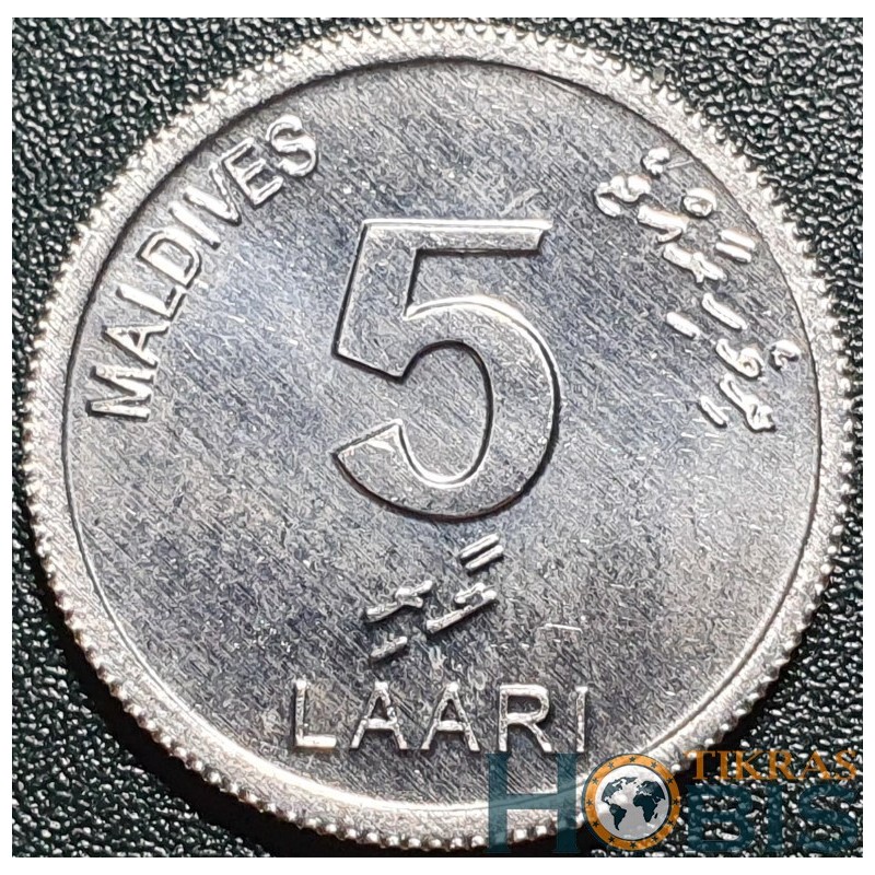 Maldyvai 5 lariai, 2012 KM114