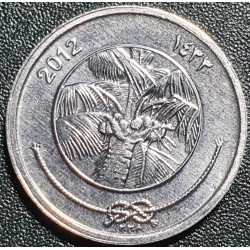 Maldyvai 1 laris, 2012 KM68