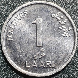 Maldives 1 laari, 2012 KM68