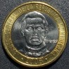 Dominican Republic 5 pesos, 2008 UC2