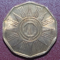 Irakas 1 filsas, 1959 KM119