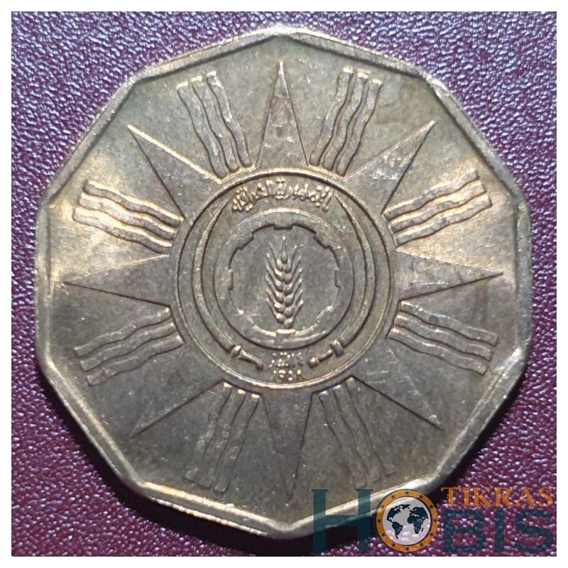 I. 1 fils, 1959 KM119