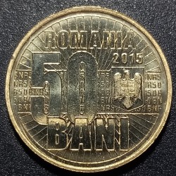 Romania 50 bani, 2015 10th Denomination Currency UC101