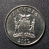 Zambija 5 ngvės, 2012 KM205