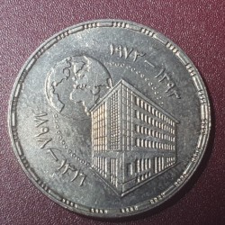 Egiptas 5 piastrai, 1973...