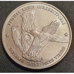 Transnistria 1 ruble, 2018...