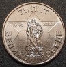 Transnistria 1 ruble, 2020 75th Great Patriotic War UC240