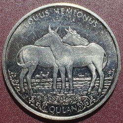 Kazakhstan 100 tengi, 2021...