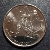 Kanada 25 centai, 2009 ledo ritulys KM952