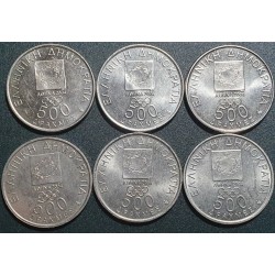 Greece 500 drachmas, 2000 Athens 6 pcs.