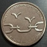 Ukraine 10 hryvnias, 2026 Chain UC1427