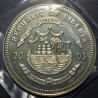 Liberija 5 doleriai, 2003 FIFA Pasaulio taurė, 2006 - Vokietija UC231