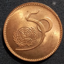 Pakistan 5 rupees, 1995...
