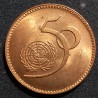 Pakistan 5 rupees, 1995 50th United Nations KM59