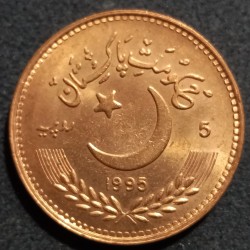Pakistan 5 rupees, 1995 50th United Nations KM59