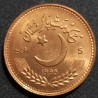 Pakistan 5 rupees, 1995 50th United Nations KM59