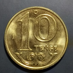 Kazakhstan 10 tenge, 2020 UC13