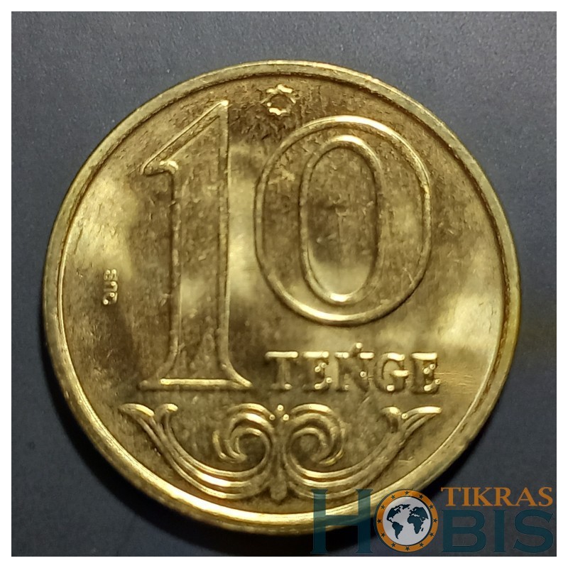 Kazakhstan 10 tenge, 2020 UC13