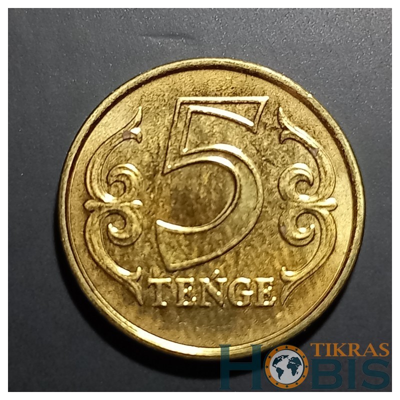 Kazakhstan 5 tenge, 2021 UC12