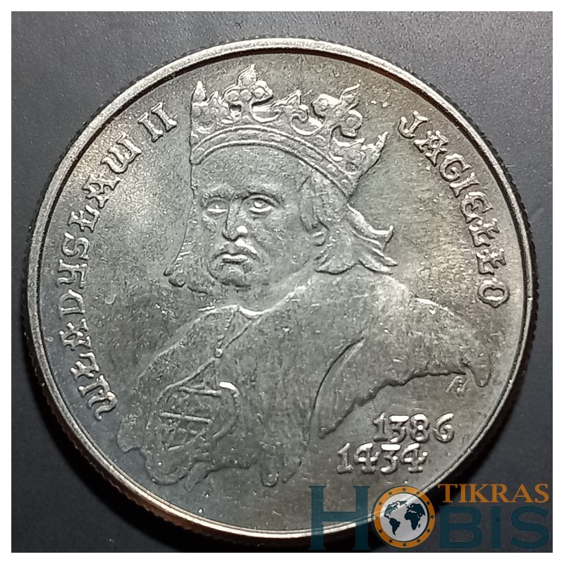 Lenkija 500 zlotų, 1989 Karalius Vladislovas II Jogaila Y194
