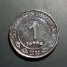 Turkmenistan 1 tenge, 2009 KM95