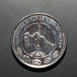 Turkmenistan 1 tenge, 2009 KM95