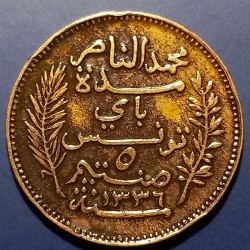Tunisas 5 santimai, 1917 KM235