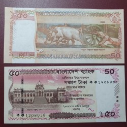 Bangladešas 50 taka, 2025...