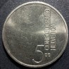 Šveicarija 5 frankai, 1985 Europos muzikos metai KM64