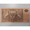 Russia 10000 rubles, 1919 P-S425a