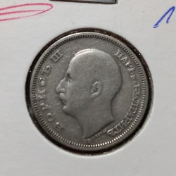 Bulgarija 20 levų, 1930 KM41 (AG 0.500)