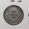 Bulgarija 20 levų, 1930 KM41 (AG 0.500)